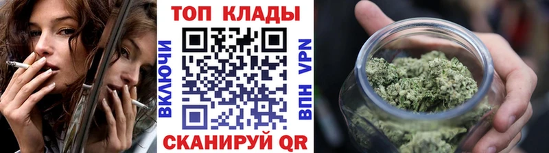 Купить наркотики Поронайск ГАШ  Марихуана  Alpha PVP  МЕФ 