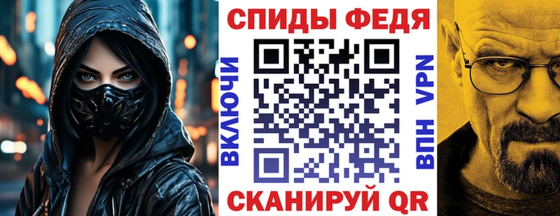 продажа наркотиков  Поронайск  АМФЕТАМИН 98% 