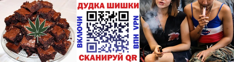 Еда ТГК конопля  KRAKEN рабочий сайт  Поронайск 