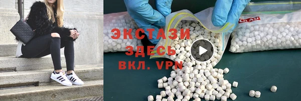 крисы Аркадак