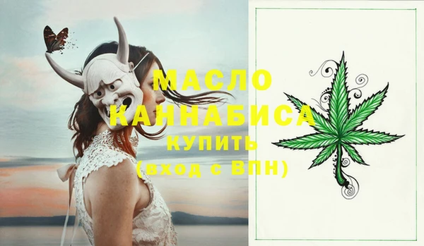 крисы Аркадак