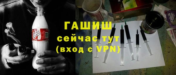 винт Арсеньев