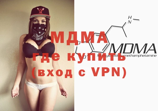 винт Арсеньев