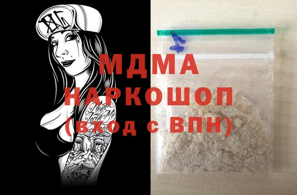 крисы Аркадак