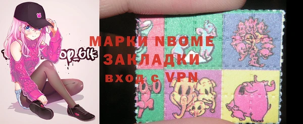 крисы Аркадак