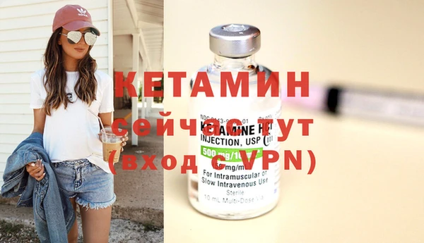 крисы Аркадак