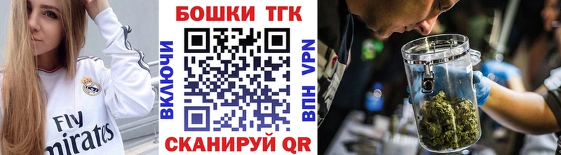Шишки марихуана VHQ  Поронайск 